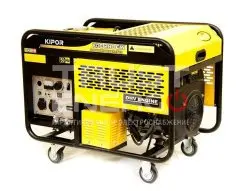 Сварочный генератор Kipor KGE280EW