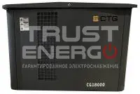 Газовый генератор CTG CG18000SA В кожухе LIFAN 456QR trustenergo.ru Газовый генератор CTG CG18000SA В кожухе LIFAN 456QR trustenergo.ru