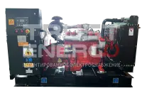 Газовый генератор Фрегат АГ-50-Fregat