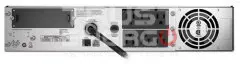 Источник бесперебойного питания APC APC Smart-UPS SMT1500RM2U для сервера и сетей