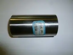 Палец поршневой TDY 192 6LT/Piston pin