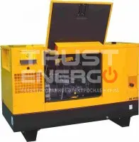 Дизельный генератор Gesan DPAS 10 E MF с АВР