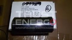 Палец поршневой TDS 280 6LT/Piston pin
