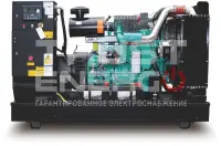 Газовый генератор CTG 40CG LPG Открытая на раме Cummins 4BTA3.9G lpg trustenergo.ru Газовый генератор CTG 40CG LPG Открытая на раме Cummins 4BTA3.9G lpg trustenergo.ru