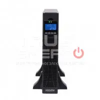 Источник бесперебойного питания HIDEN KU9106-RT trustenergo.ru