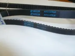 TSS Ремень приводной клиновой насоса водяного TDK 260 6LT/Belt (AX1125 La) ТРАСТ-ЭНЕРГО Ремень приводной клиновой насоса водяного TDK 260 6LT/Belt (AX1125 La) ТРАСТ-ЭНЕРГО