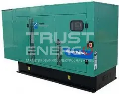 Дизельный генератор Cummins C175D5e В кожухе