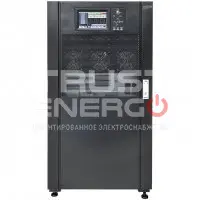 Источник бесперебойного питания HIDEN EXPERT HE33090X trustenergo.ru