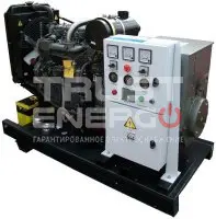 Дизельный генератор АМПЕРОС АД 120-Т400 Ricardo R6105BZLDS1 trustenergo.ru