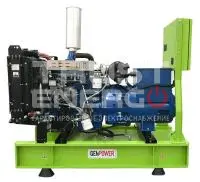 Дизельный генератор GenPower GNT-GNP 71 OTO