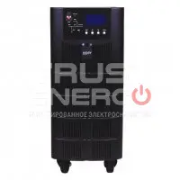 Источник бесперебойного питания HIDEN EXPERT HE33015XL trustenergo.ru