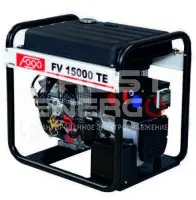 Бензиновый генератор Fogo FV15000TE Открытая на раме  VNG21 trustenergo.ru
 Бензиновый генератор Fogo FV15000TE Открытая на раме  VNG21 trustenergo.ru