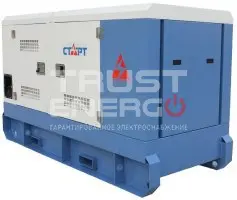 Дизельный генератор Старт АД 50-Т400 В кожухе с АВР В кожухе  SDK-66 - trustenergo.ru