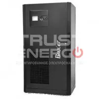 Источник бесперебойного питания Makelsan Boxer 300 кВа ТРАСТ-ЭНЕРГО