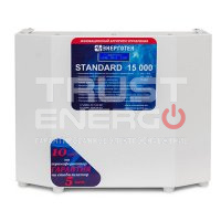 Стабилизатор напряжения Энерготех STANDARD 15000