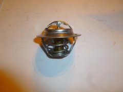 Термостат TDQ 12 3L (Т=72С) /Thermostat ТРАСТ-ЭНЕРГО